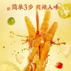 【分享】珠江桥牌 柠檬酸辣鸡爪汁100gX5袋/8袋 商品缩略图6