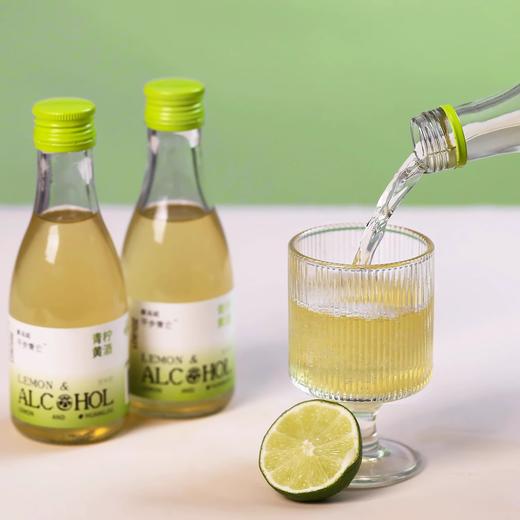 古越龙山黄酒 青柠配制型黄酒 商品图1