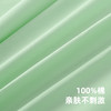 匹鲁刺绣床笠 | 轻柔舒适、活性印染、环保透气、纯色基底、简约大气、四季可用 商品缩略图5