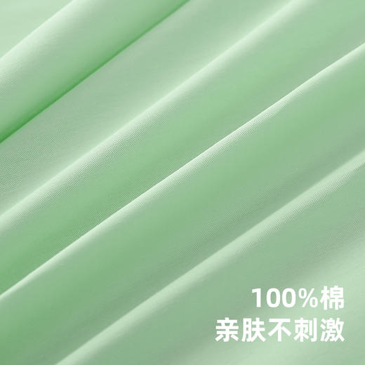 匹鲁刺绣床笠 | 轻柔舒适、活性印染、环保透气、纯色基底、简约大气、四季可用 商品图5