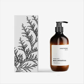 【侧柏去屑控油洗发水】奢养呵护 重焕蓬松发质