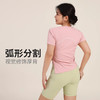 跃牌（呗咪纷纷系列）褶皱显瘦修身不规则开叉瑜伽服短袖圆领运动瑜伽T恤DX3012 商品缩略图4