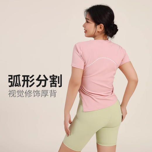 跃牌（呗咪纷纷系列）褶皱显瘦修身不规则开叉瑜伽服短袖圆领运动瑜伽T恤DX3012 商品图4