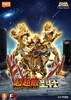 圣斗士星矢超越版拼插装手办模型手办 商品缩略图3