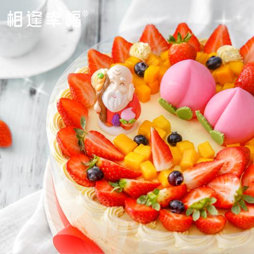 【福禄双星蛋糕】鲜红的草莓、黄艳的芒果，吉祥仙翁和寿桃点缀其上，寓意长辈富贵、长寿~（可选2/3/4磅） 商品图1