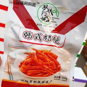 韩式桔梗一袋