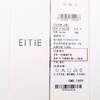 EITIE爱特爱夏季新款裙摆开叉印花显瘦高腰半身裙7806506 商品缩略图6