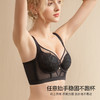简蔓刺绣水晶杯文胸 商品缩略图4