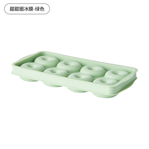 【创意甜甜圈冰块模具】冰膜冰格制冰盒 厨房家用制冰膜具 辅食冷冻磨具  商品图6
