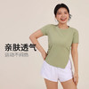 跃牌（呗咪纷纷系列）褶皱显瘦修身不规则开叉瑜伽服短袖圆领运动瑜伽T恤DX3012 商品缩略图0