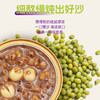 【疯狂星期五】向样 手撕牛肉干180g/陈皮莲子豆沙200g 商品缩略图7