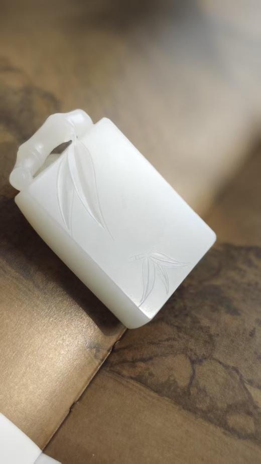 大块·竹·和田吊坠把件【嘉石611】 商品图0