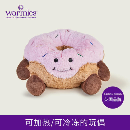 英国warmies 可爱甜甜圈安抚玩偶公仔送礼毛绒可加热抱枕 商品图0