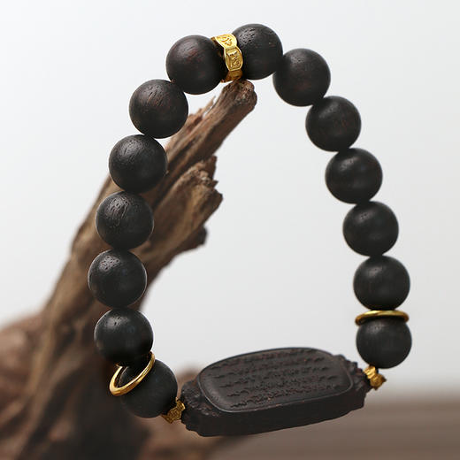 董易奇天然海南降真香手串男女款木质手串文玩佛珠持久香味静心情侣手链 商品图6