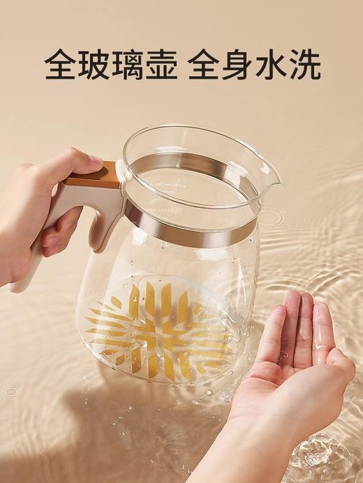 小白熊恒温调奶器HL-5025全玻璃保温水壶热水宝宝家用冲奶机暖奶 商品图4