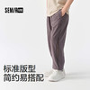森马儿童长裤2025夏季新款吸湿速干束脚裤男童运动休闲裤简约百搭 商品缩略图1
