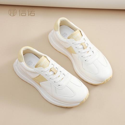 信诺真皮软底休闲运动女鞋2025春秋季新款百搭厚底轻便耐磨小白鞋X5C005-53 商品图5