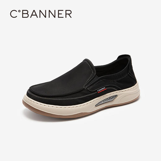 千百度男鞋厚底增高时尚休闲鞋轻便耐穿一脚蹬运动鞋A25128910 商品图1