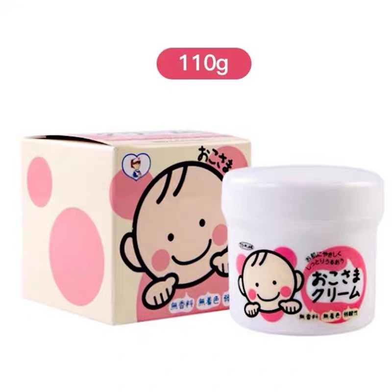 日本TO-PLAN婴幼儿滋润护肤霜110g