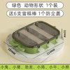 夏日好物【雪糕模具】做冰棒冰棍冰淇淋冰糕 冻冰块 儿童硅胶食品级自制雪糕 商品缩略图7