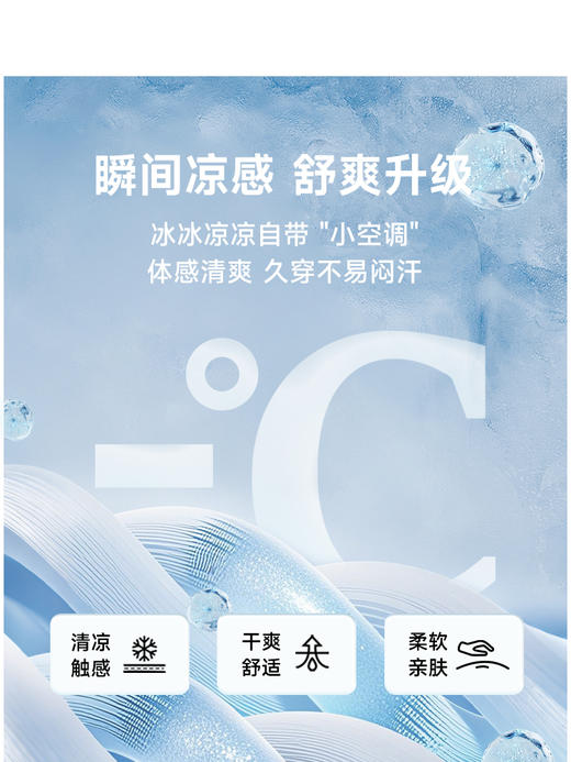 Teenie Weenie小熊简约牛仔裤女夏季女长裤TTTJ252406W 商品图4