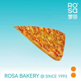三角披萨（每日现烤）