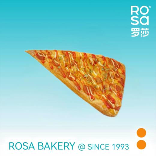 三角披萨（每日现烤） 商品图0