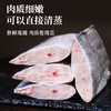 舟山海钓带鱼 | 精选新鲜整条 洁净海域现钓现发 油脂丰富丰腴肥美 刺小肉厚鲜而不腥 商品缩略图8