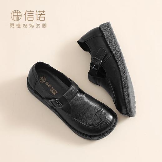 信诺头层牛皮软底中老年休闲鞋2025春秋新款平底舒适不磨脚妈妈鞋X5C032-23 商品图7
