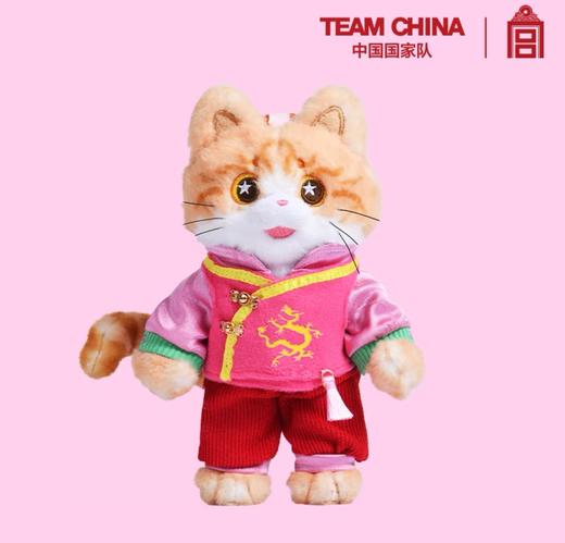 宫喵贺新春毛绒挂饰 商品图0