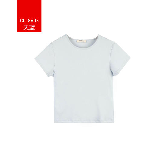 【秒杀】贝果正肩T恤 C05C24 商品图3