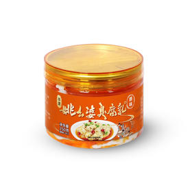 【自提】姚幺婆臭豆腐乳原味/香辣味250g*2