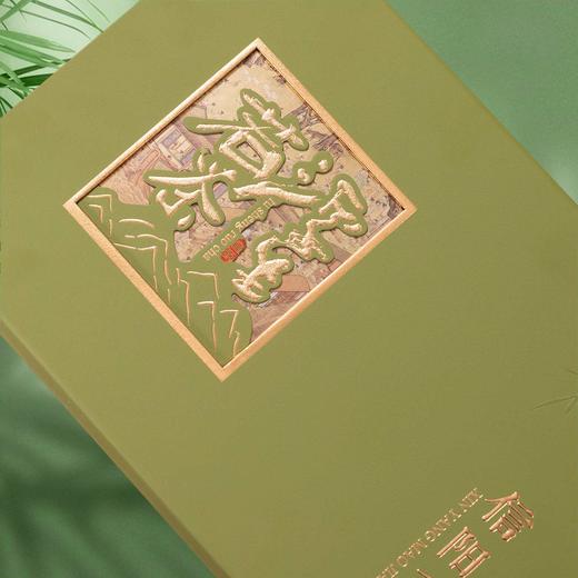 浮生【绿.4听毛尖.抽屉式】25元1套.整箱14套 商品图3