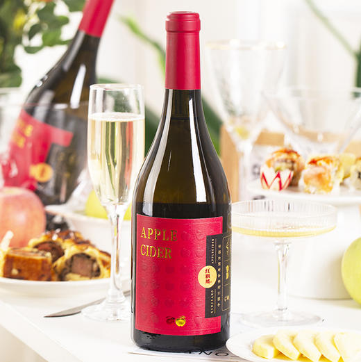 红旗坡·霜降·阿克苏兰花香苹果酒 商品图3