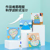Pinwheel我是剪画师剪纸书（3岁及以上） 商品缩略图4