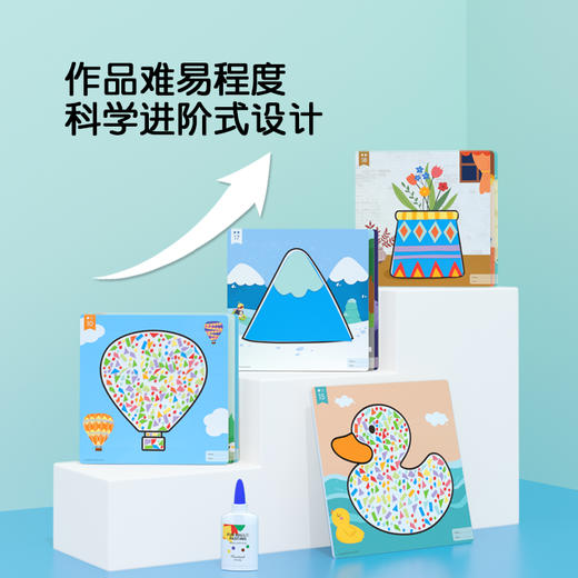 Pinwheel我是剪画师剪纸书（3岁及以上） 商品图4