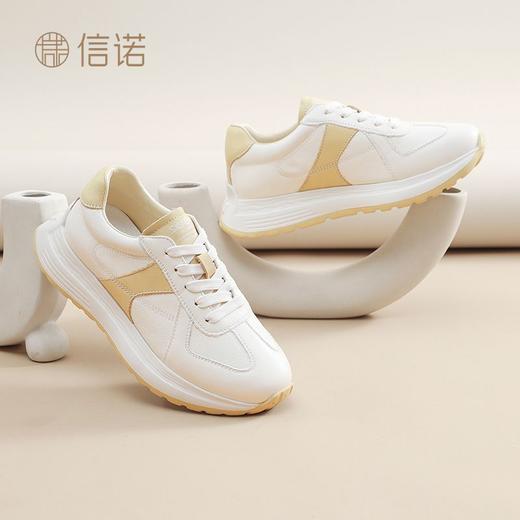 信诺真皮软底休闲运动女鞋2025春秋季新款百搭厚底轻便耐磨小白鞋X5C005-53 商品图7