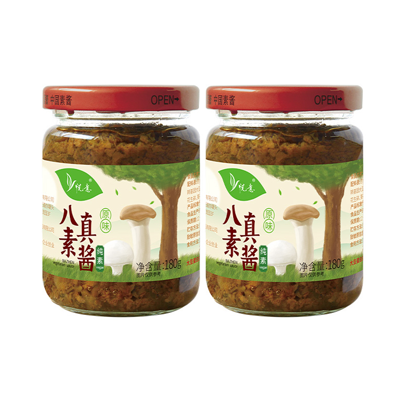 【悦意】 八真素酱原味/香辣味180g/瓶  FX