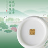【巳巳如意】旅行茶器套组/羊脂玉瓷禅定杯 徐建勇大师签章，青蛇逢双春，瑞气满千门，精美包装 gao端豪礼 商品缩略图3