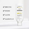 【海豚美购】赛逸selsun 润泽闪耀护发素200ml 商品缩略图1