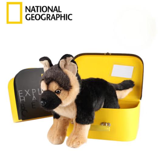 国家地理 毛绒玩具动物玩偶 德国牧羊犬10.5英寸礼盒版 商品图0