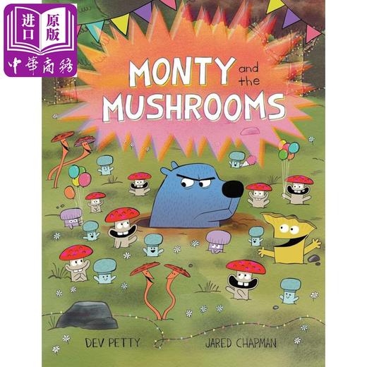 预售 【中商原版】土拨鼠蒙蒂和蘑菇 Monty And The Mushrooms 英文原版 儿童绘本故事 搞笑幽默漫画故事书 进口童书 精装读物 5岁+ 商品图0