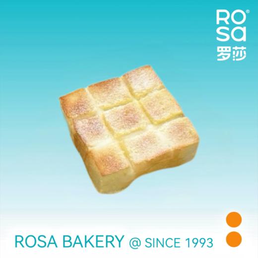 酸奶九宫格(每日现烤） 商品图0