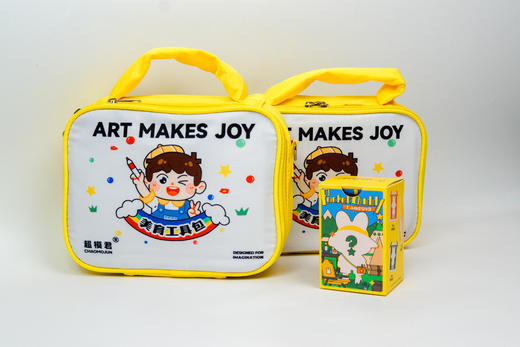 【美育工具包】超模君丙烯马克笔小学生儿童美术画画涂鸦绘画彩笔收纳包包 商品图4