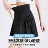 跃牌（呗咪纷纷系列）大码休闲防走光运动短裙女夏假两件透气网球裙裤DQ Y2-1 商品缩略图2