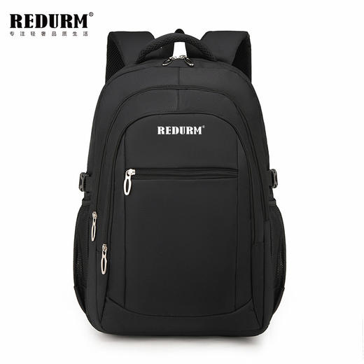 瑞德姆双肩包RB8010 商品图4