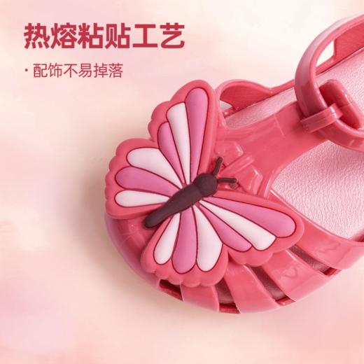 MINIDD童鞋可爱舒适型女童鞋MNDD24-06 商品图2