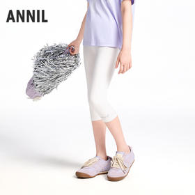 女童针织打底裤夏季新款安奈儿童装实体店同款AG526667
