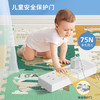 飞利浦6位总控USB延长线插座SPS1612Q 商品缩略图4