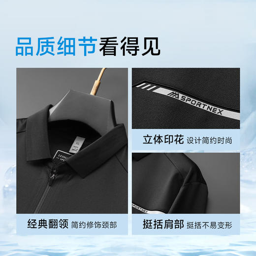 【冰丝】【DDP】大依优型大码拉链款短袖POLO衫弹力翻领商务休闲透气半袖夏季上衣 商品图3